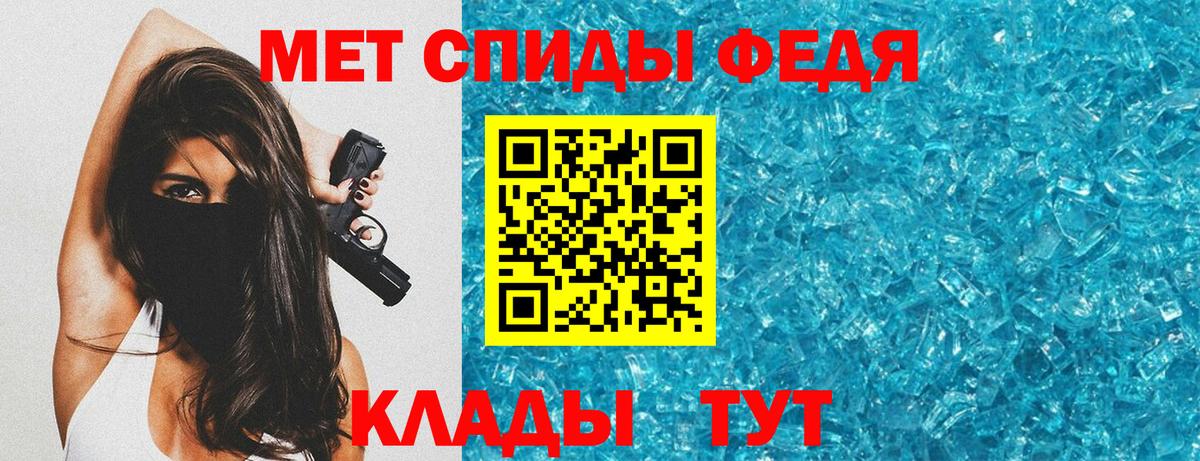 АМФ Розовый  АМФ  Улан-Удэ  Вход с VPN 