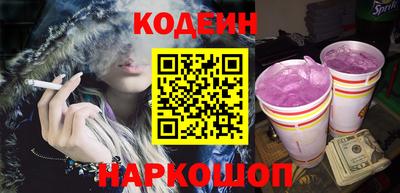 спиды Бузулук