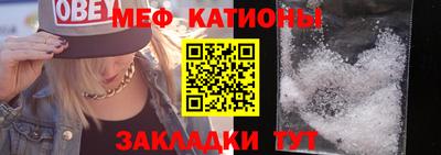 спиды Бузулук