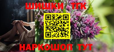 ешки Будённовск
