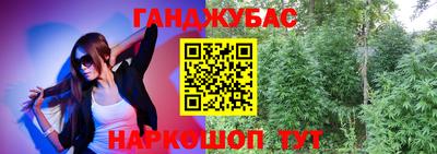 ешки Будённовск