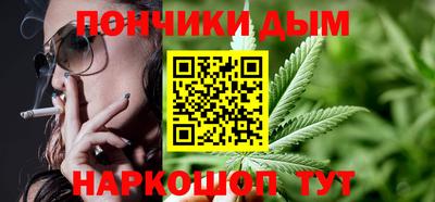 ешки Будённовск