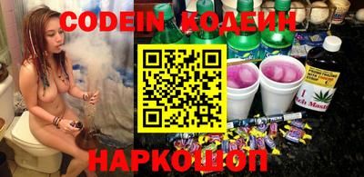 спиды Бузулук