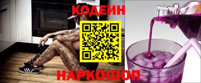 спиды Бузулук